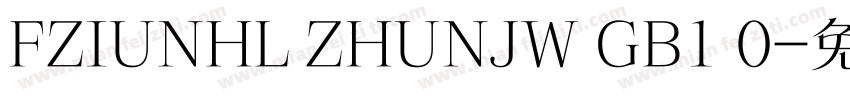 FZIUNHL ZHUNJW GB1 0字体转换